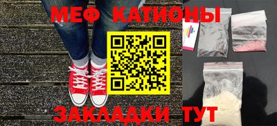стаф Свободный