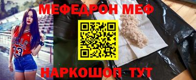 МДПВ Абакан