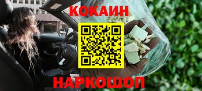 МДПВ Абакан