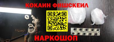 стаф Свободный