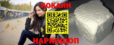 стаф Свободный