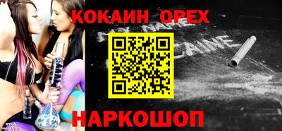 мдпв Азнакаево