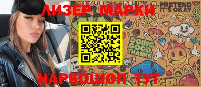 мдпв Азнакаево