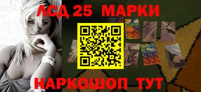 мдпв Азнакаево