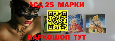 дживик Севастополь