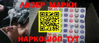 стаф Свободный