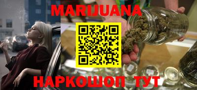дживик Севастополь