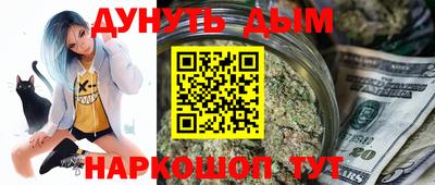 дживик Севастополь