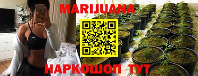 дживик Севастополь