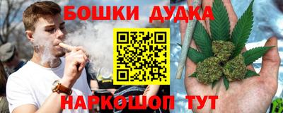 стаф Свободный