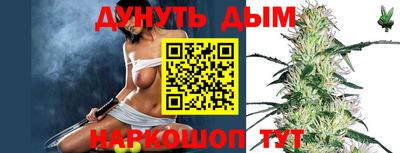 мдпв Азнакаево