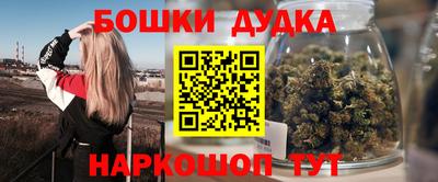 мдпв Азнакаево