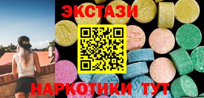 стаф Свободный