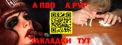 каннабис Северобайкальск