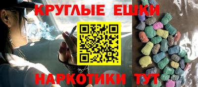 дживик Севастополь