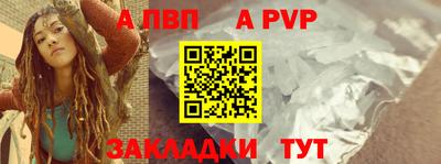 МДПВ Абакан