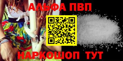 МДПВ Абакан