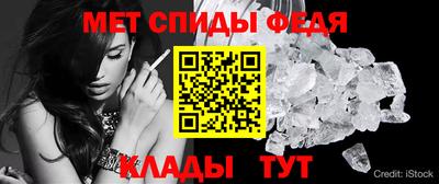 дживик Севастополь