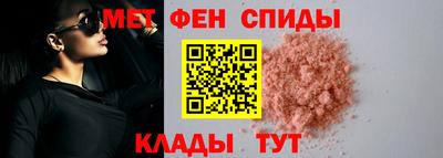 стаф Свободный