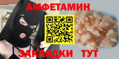 дживик Севастополь