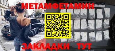 стаф Свободный