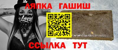 мдпв Азнакаево