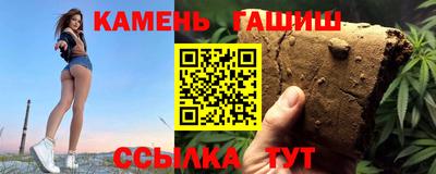 стаф Свободный