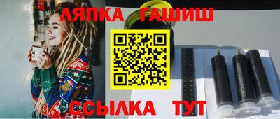 мдпв Азнакаево