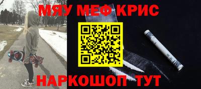 стаф Свободный