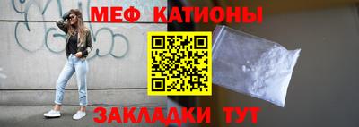 МДПВ Абакан